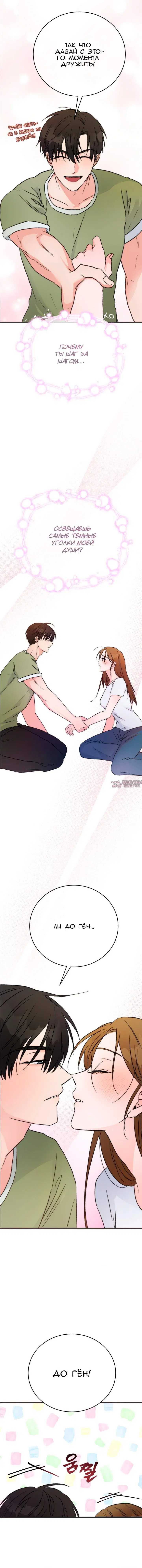 Page 12.000