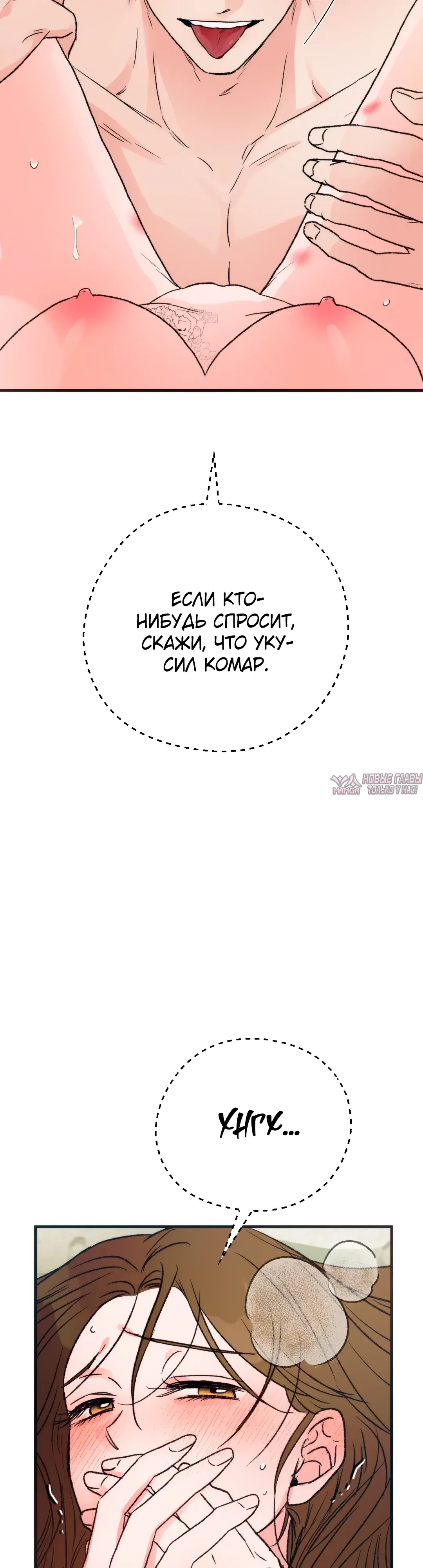 Page 24.000