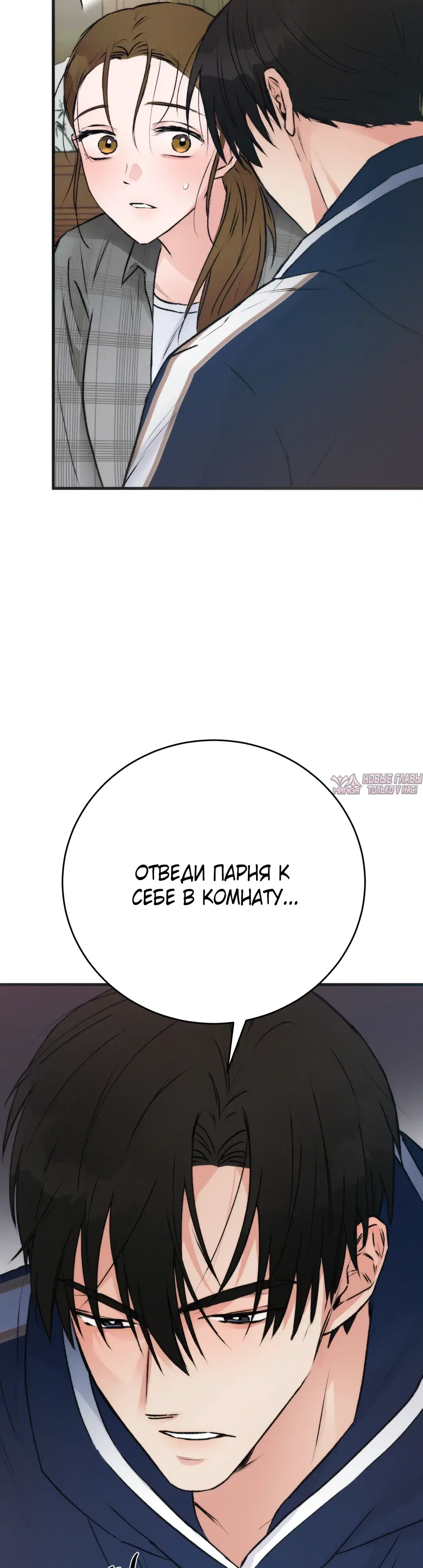 Page 24.000