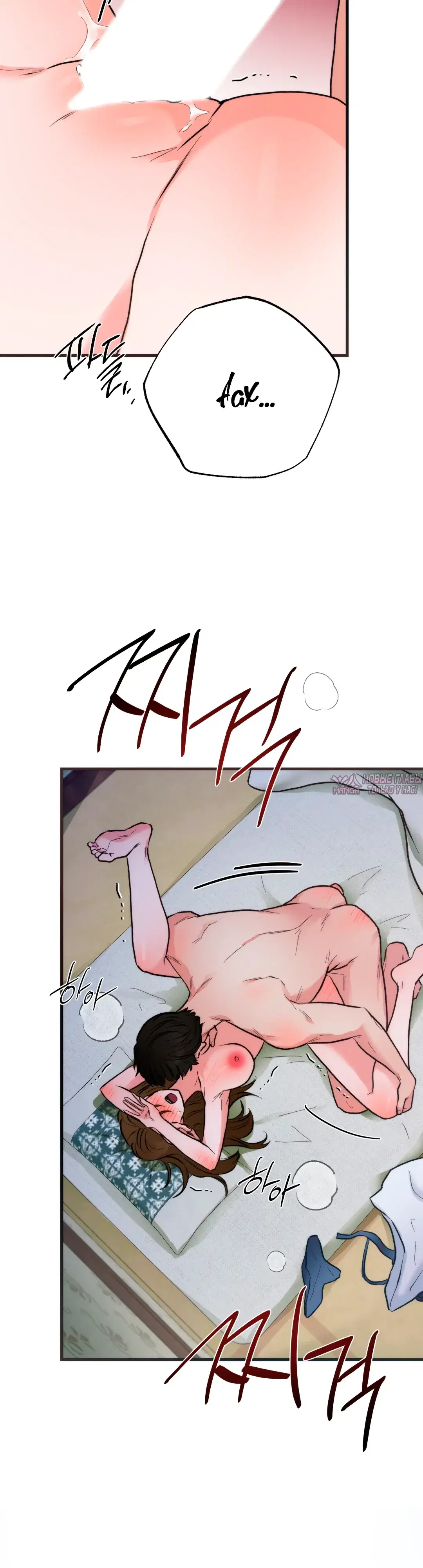 Page 24.000