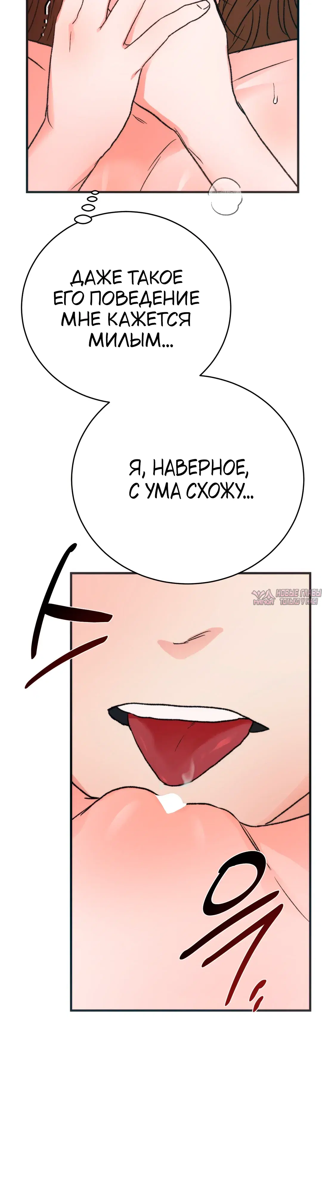 Page 25.000