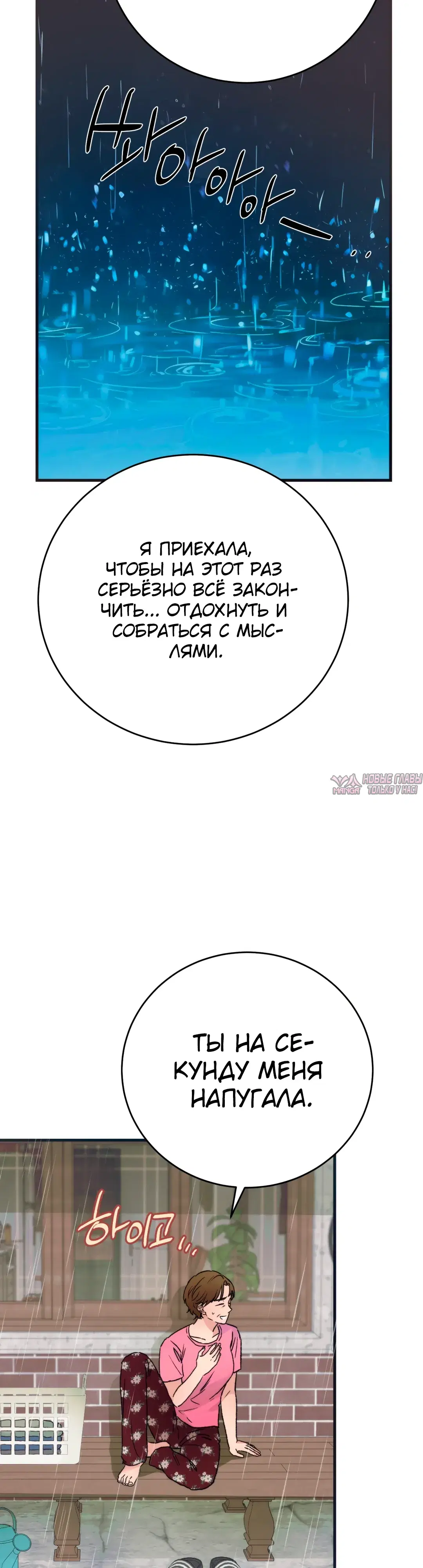 Page 26.000