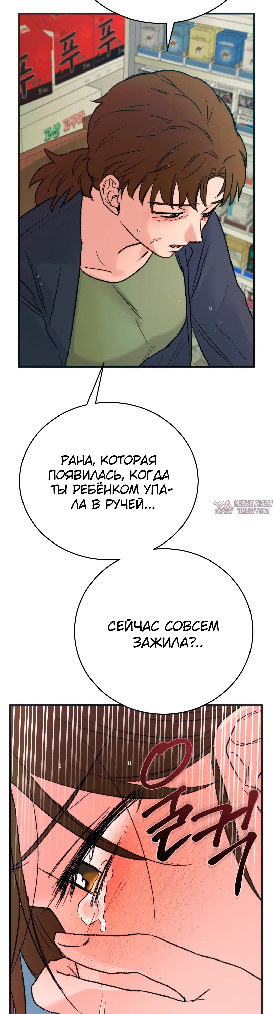 Page 27.000