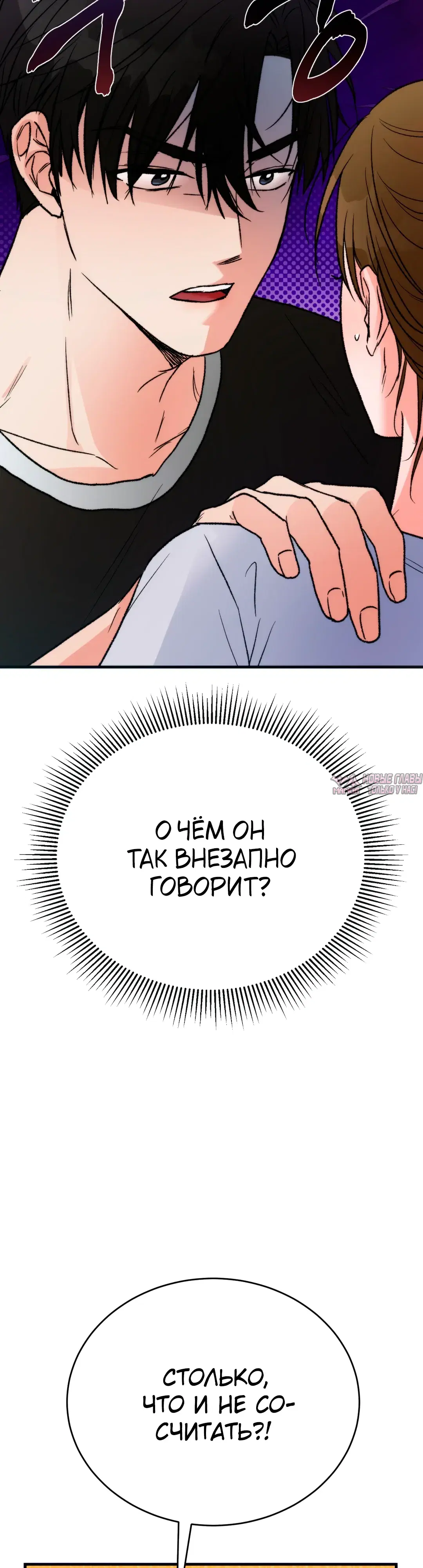 Page 28.000