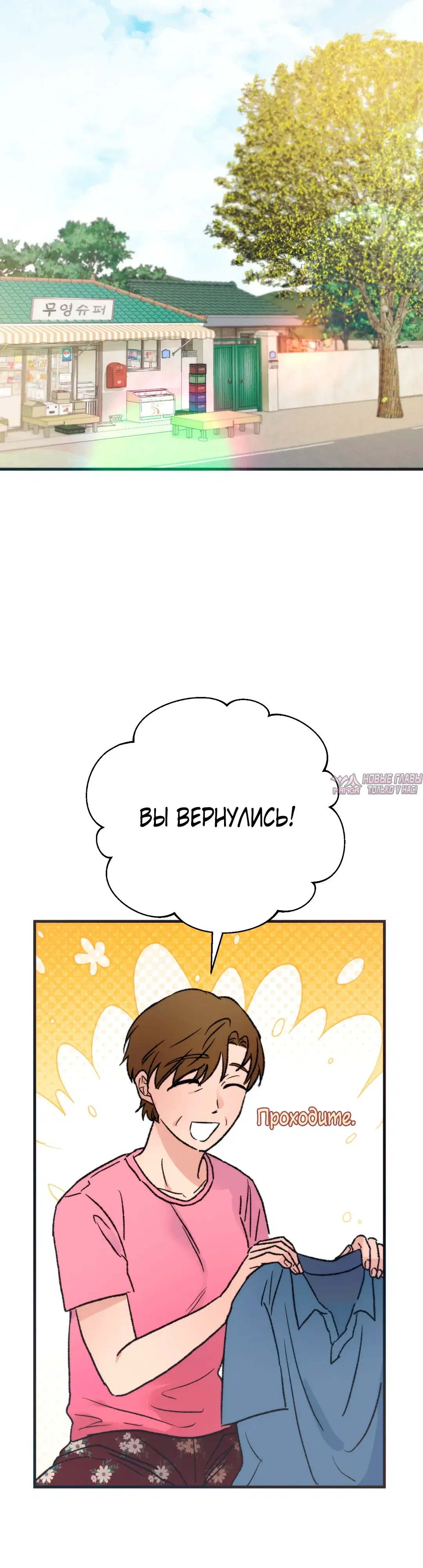 Page 28.000