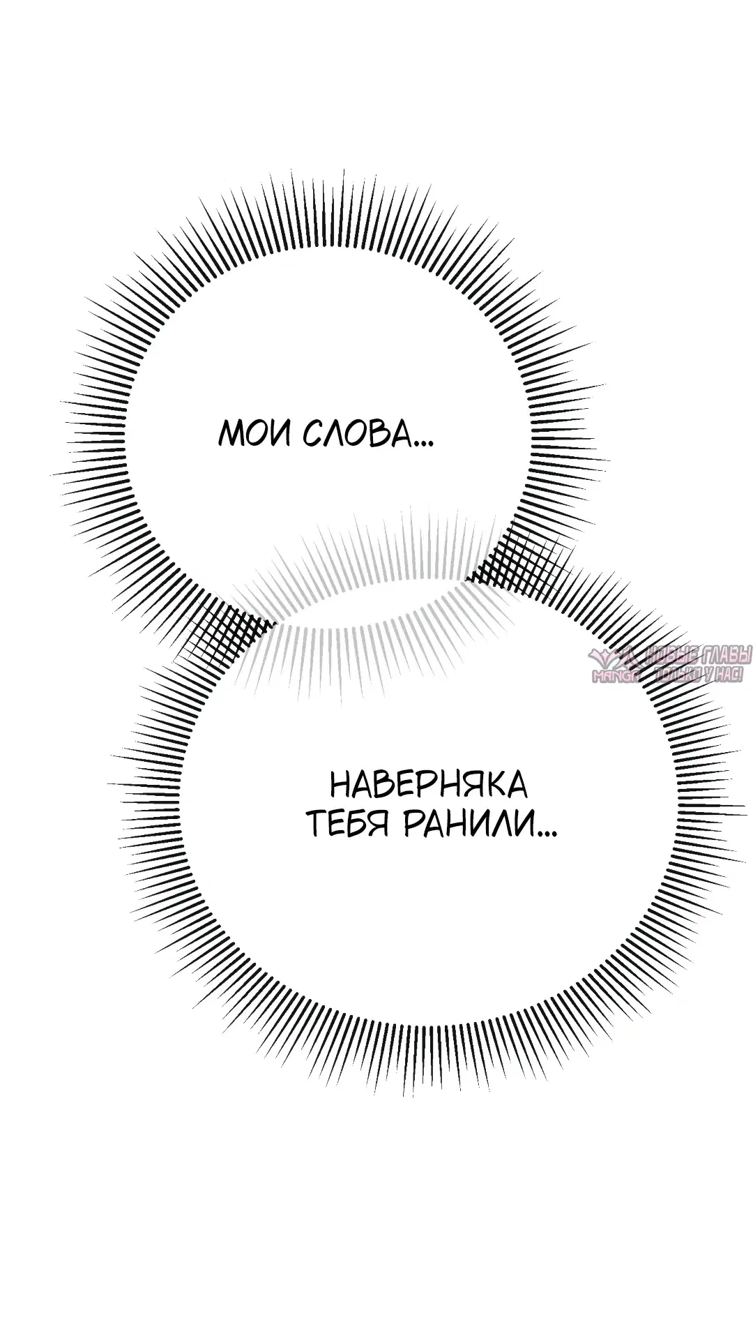 Page 28.000