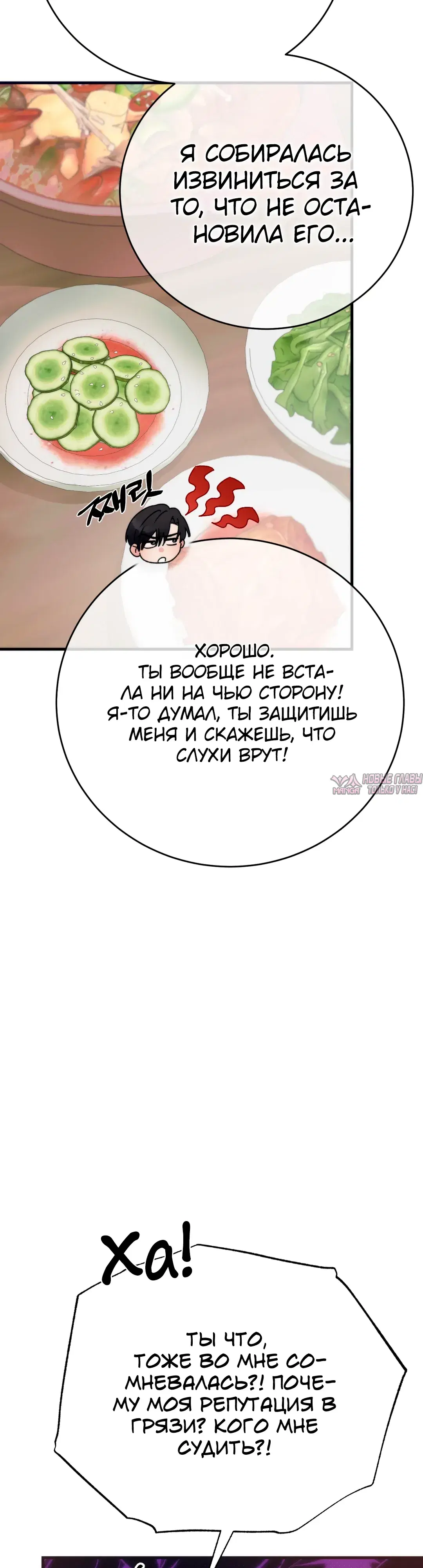 Page 28.000
