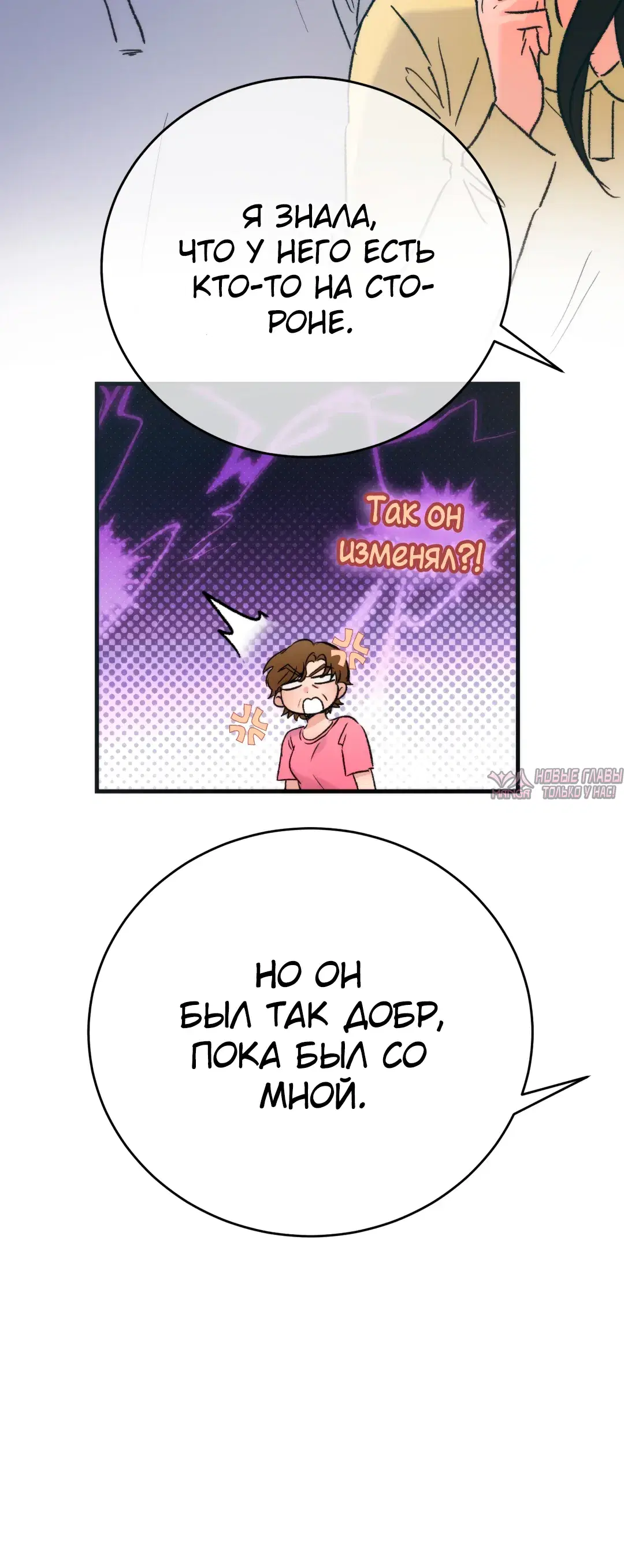 Page 29.000