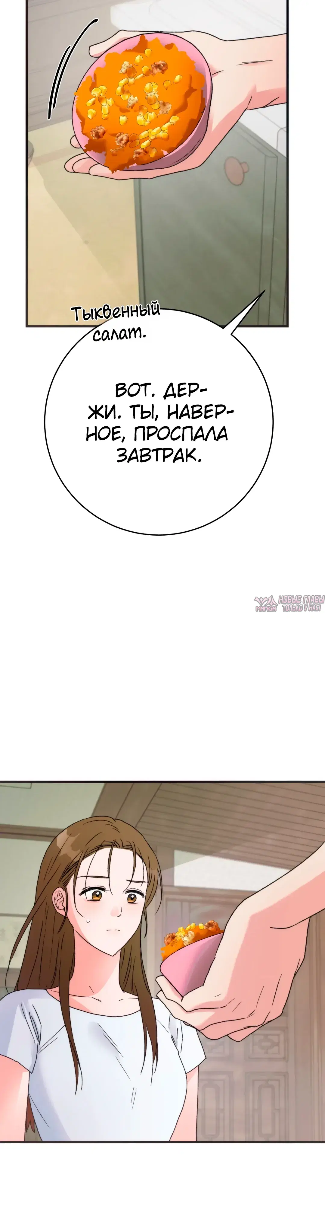 Page 29.000