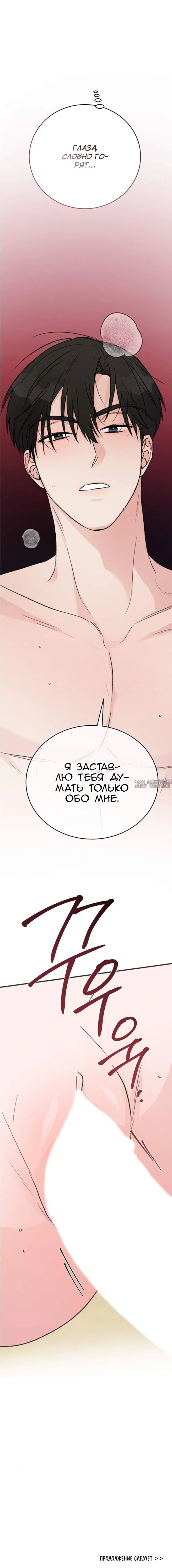 Page 20.000