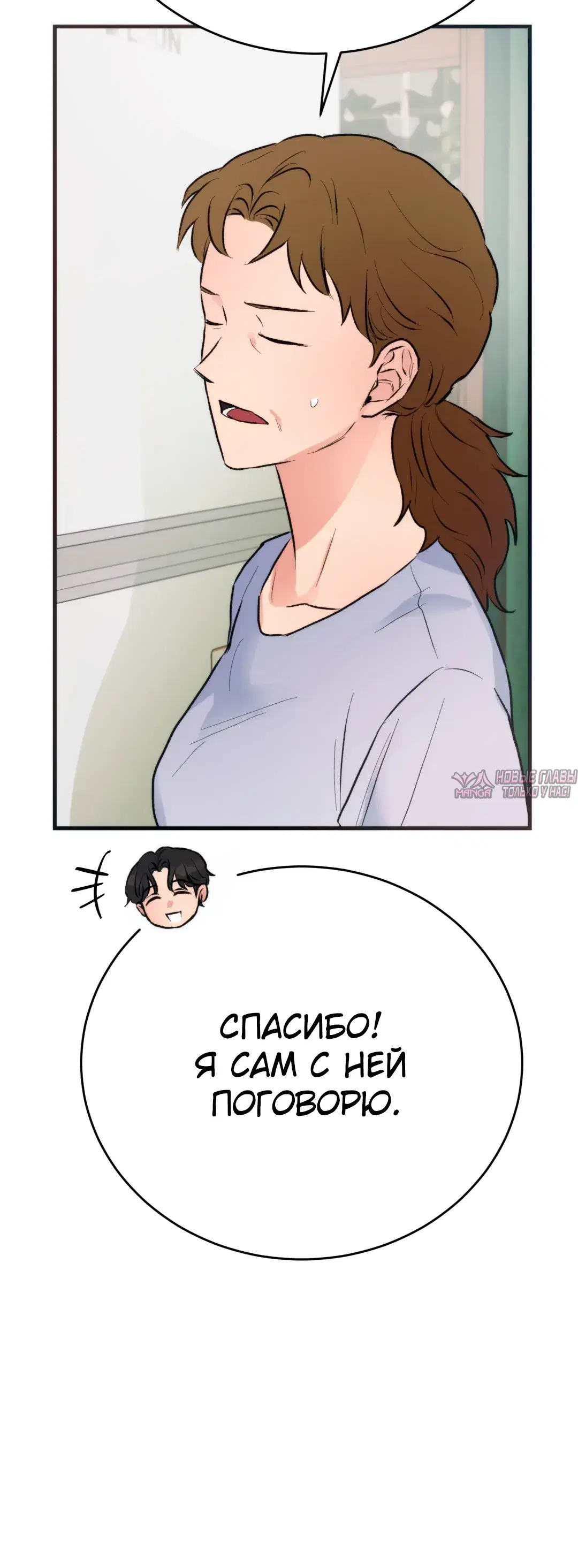 Page 20.000