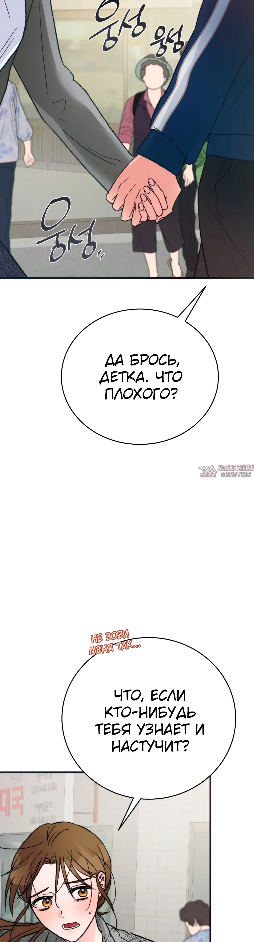 Page 21.000