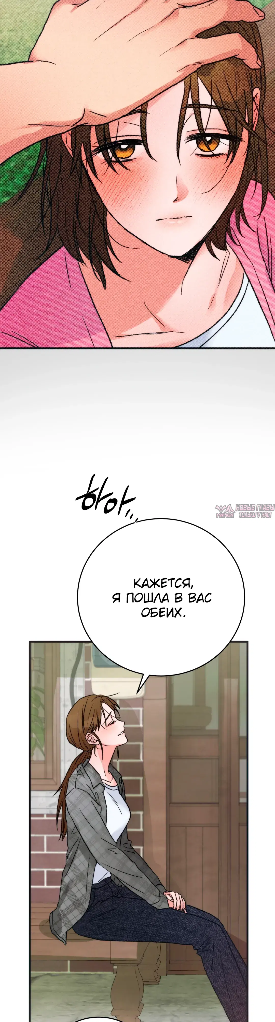 Page 21.000