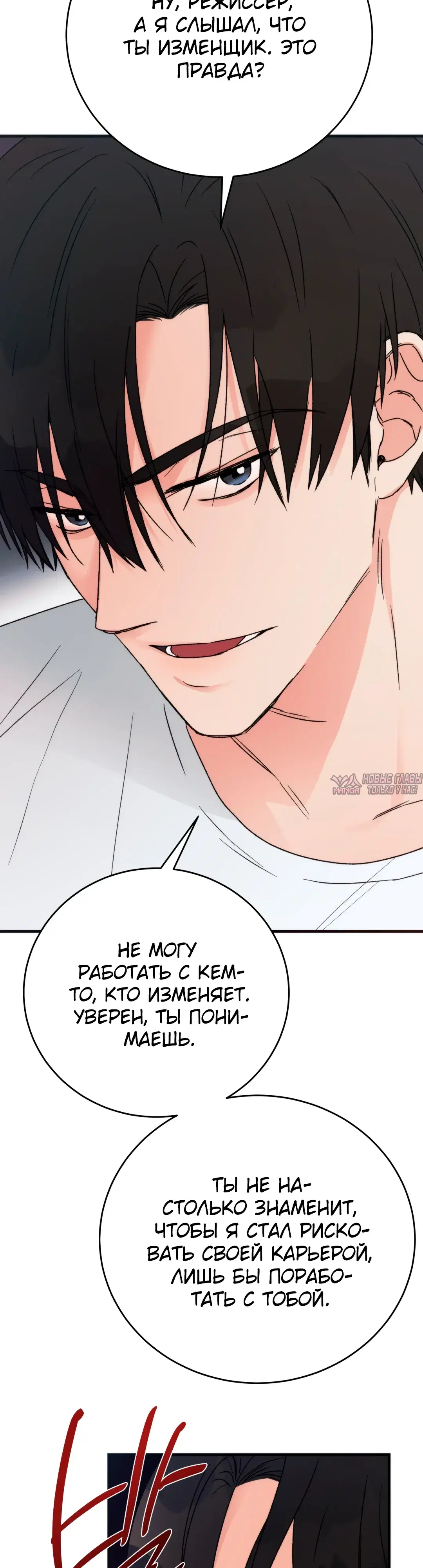 Page 21.000