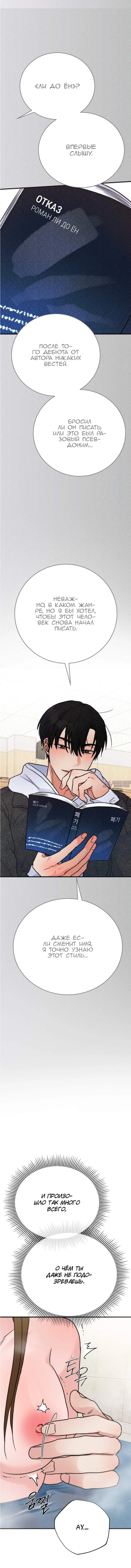 Page 22.000