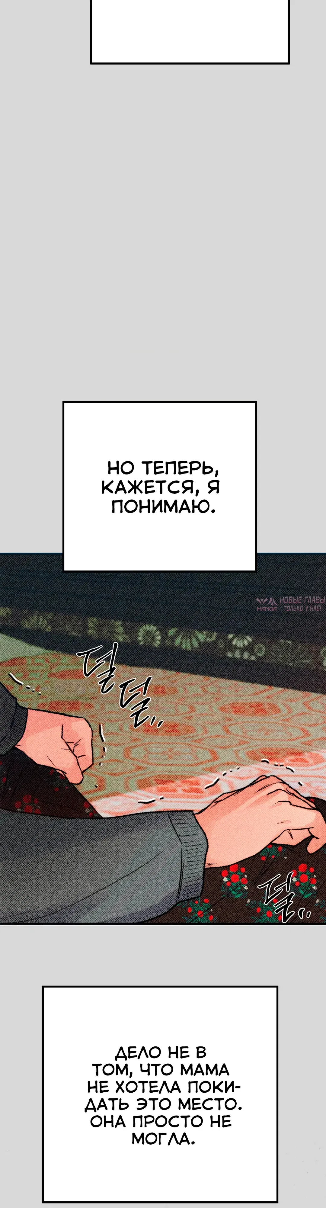 Page 22.000