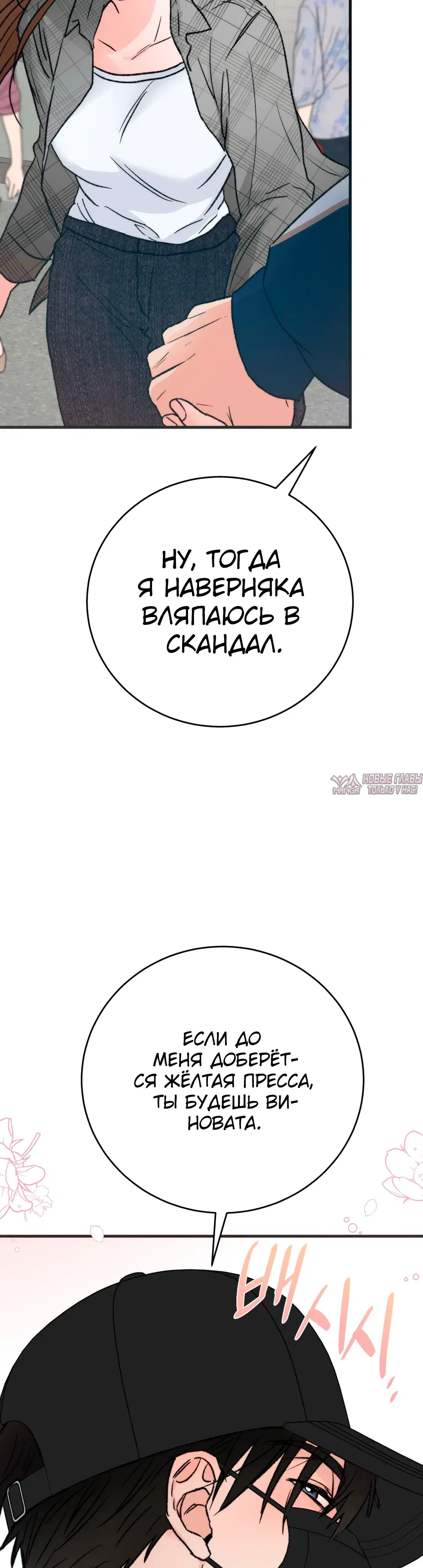 Page 22.000