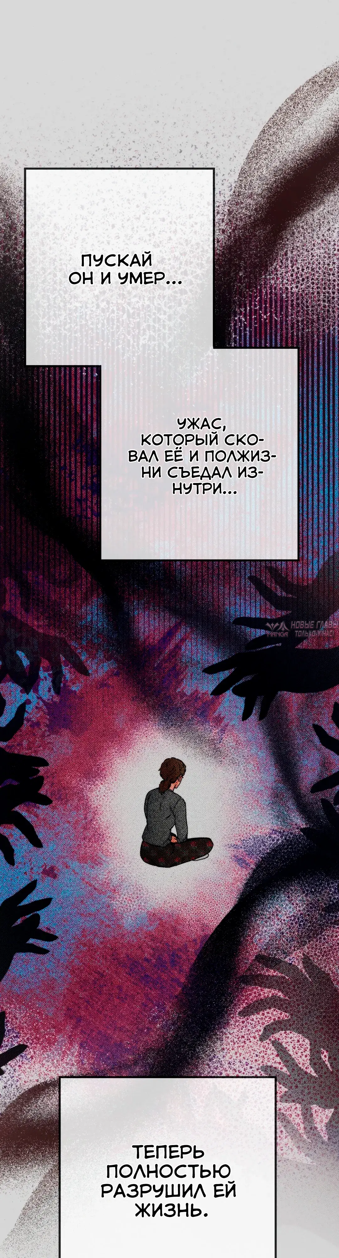 Page 23.000