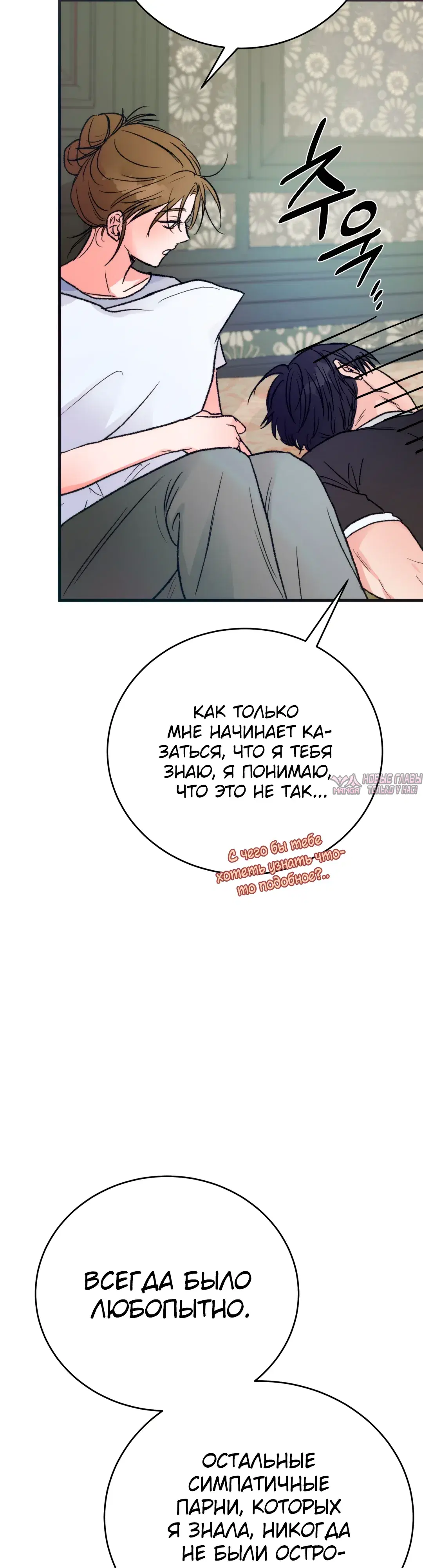 Page 23.000