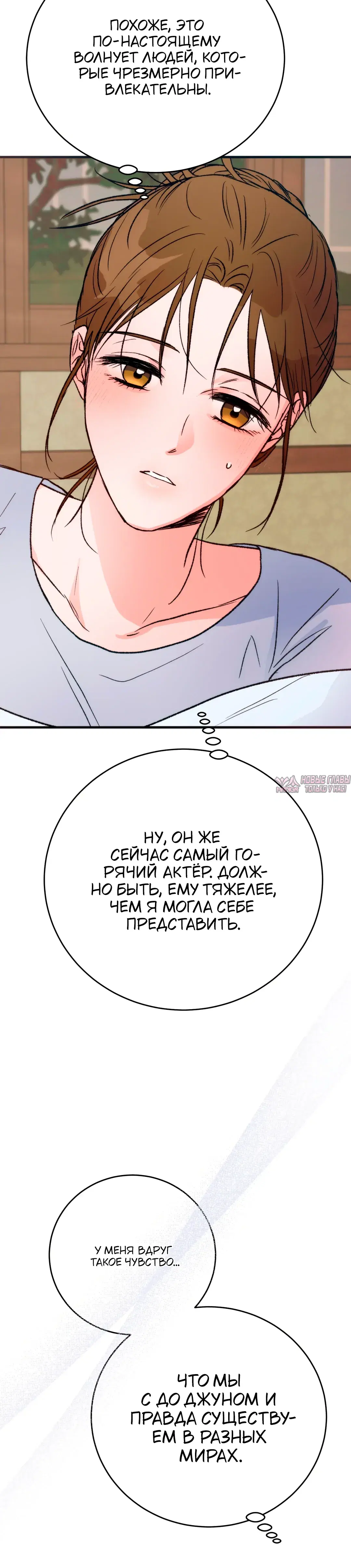 Page 34.000