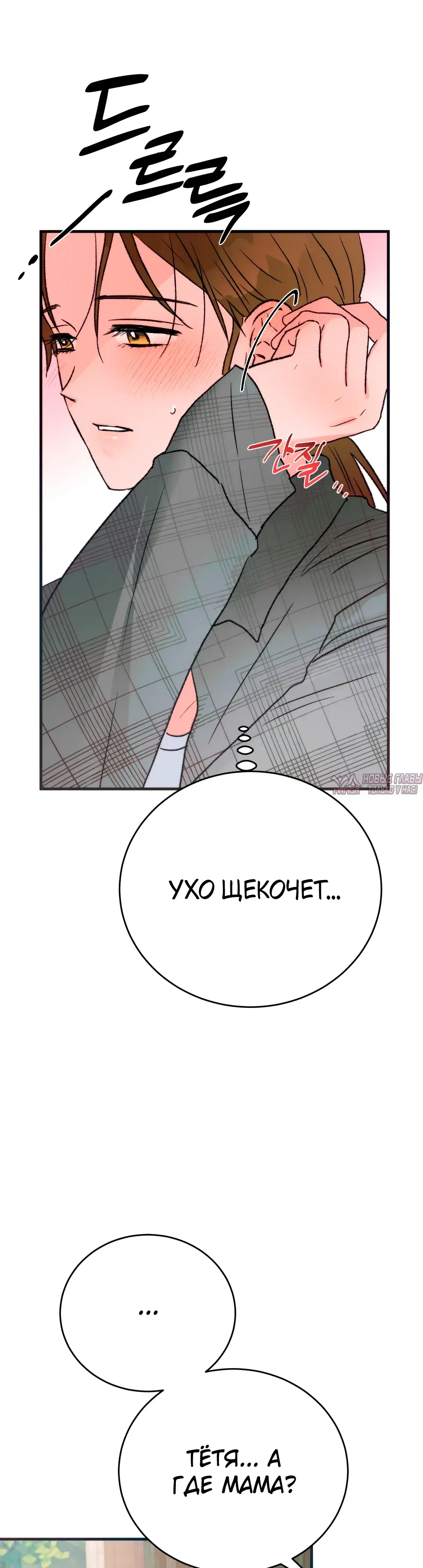Page 34.000