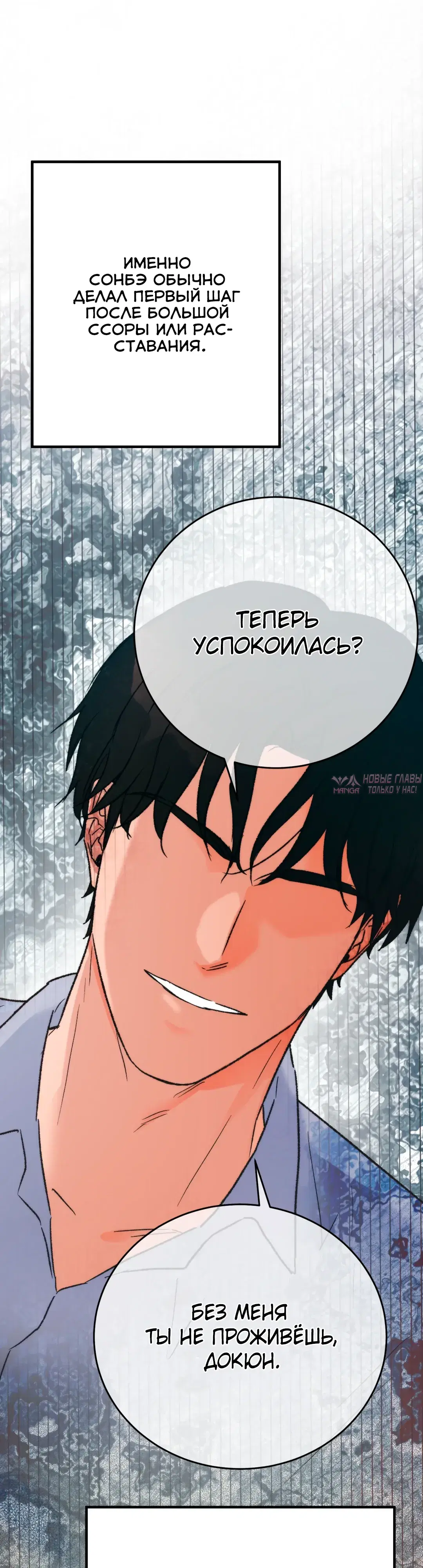 Page 34.000
