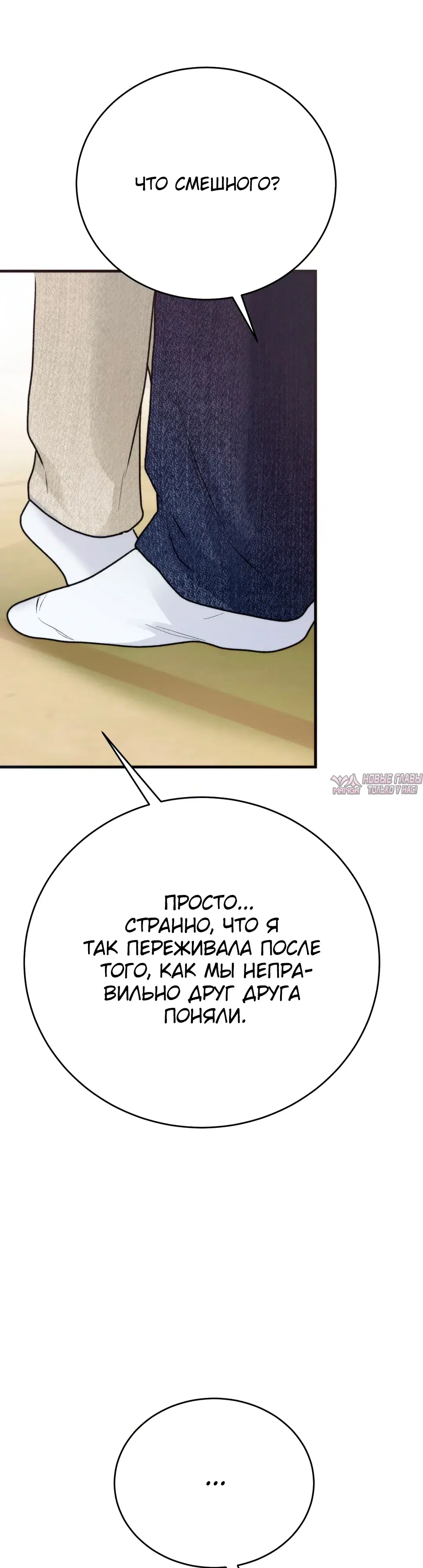 Page 34.000