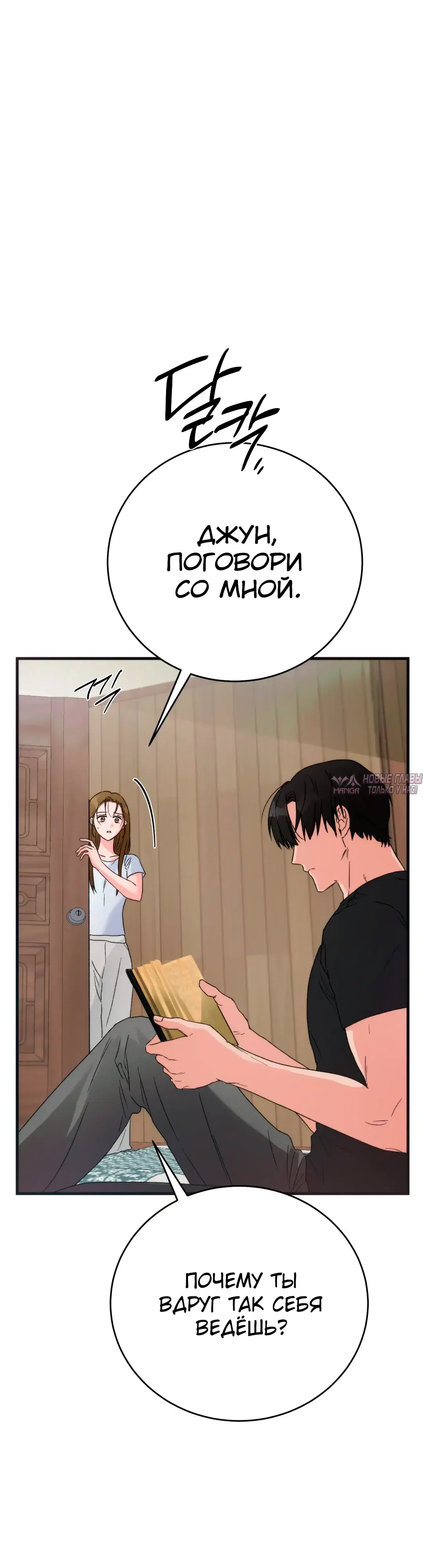 Page 34.000