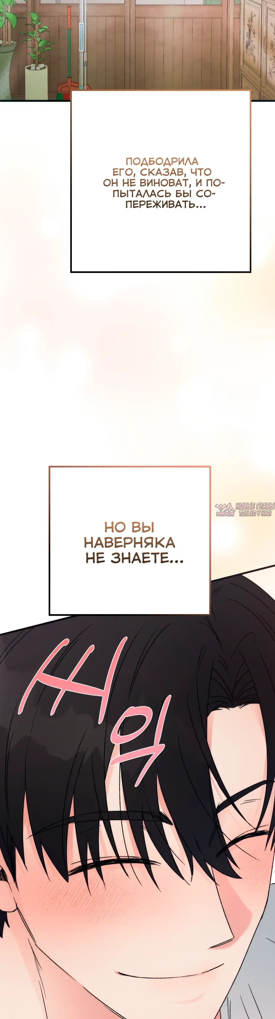 Page 34.000