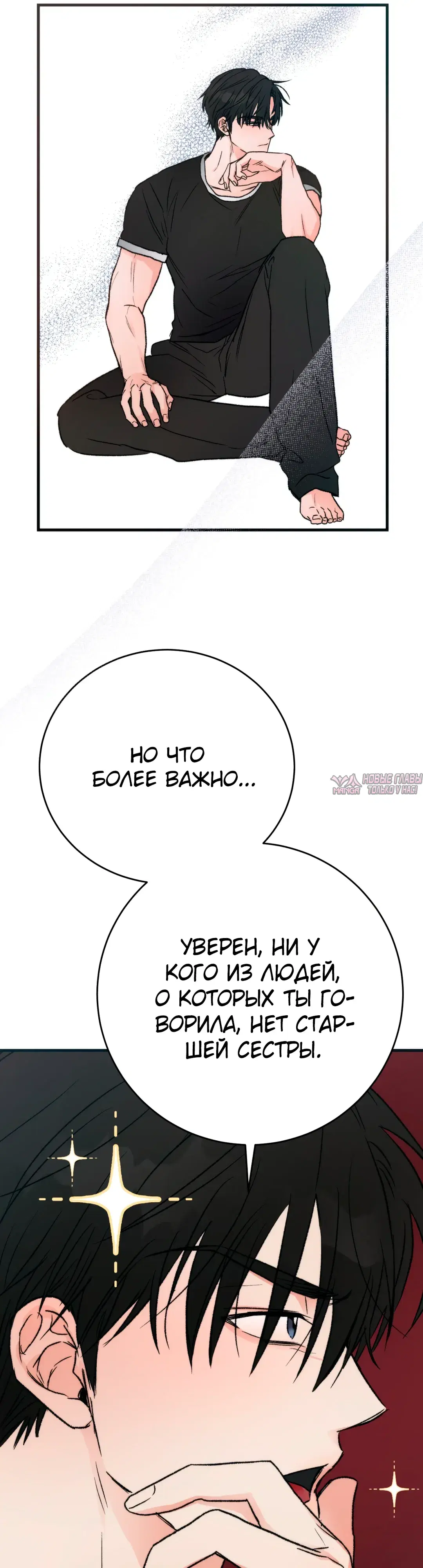 Page 35.000