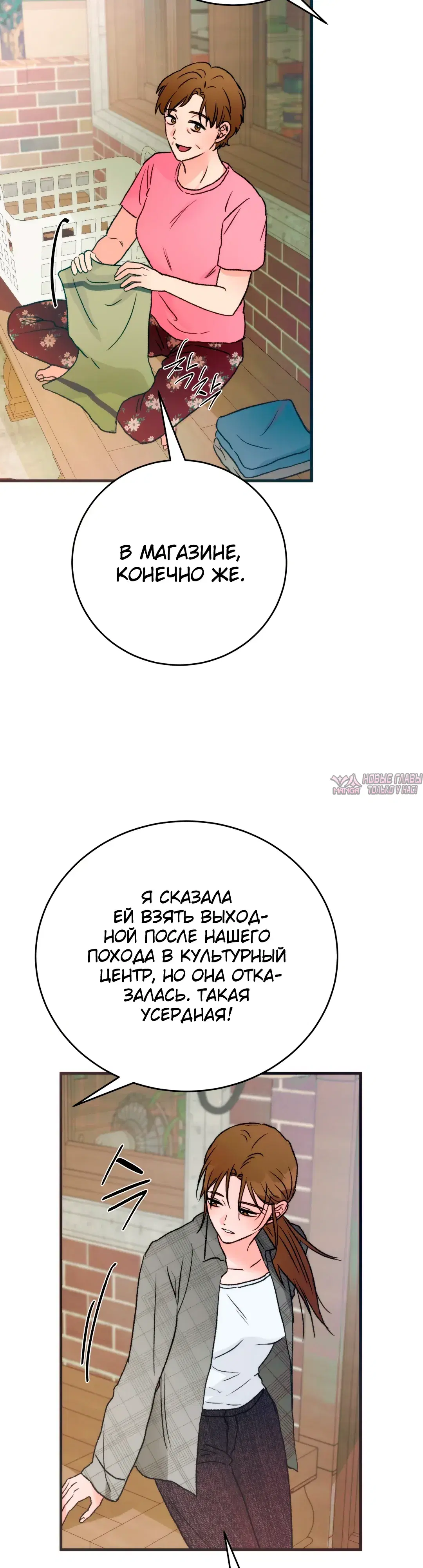Page 35.000