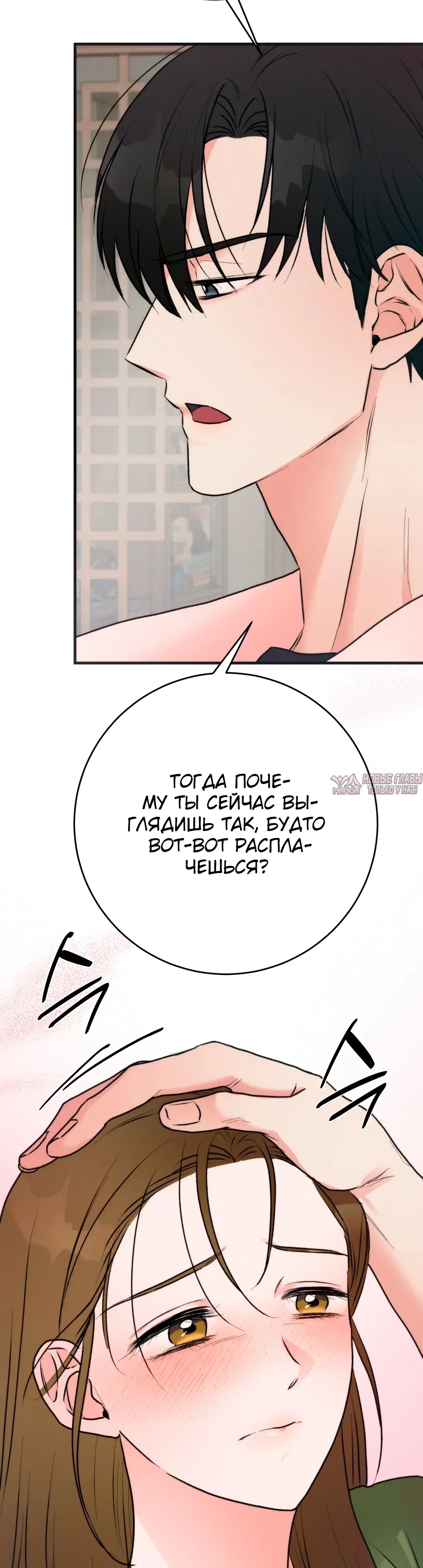 Page 35.000