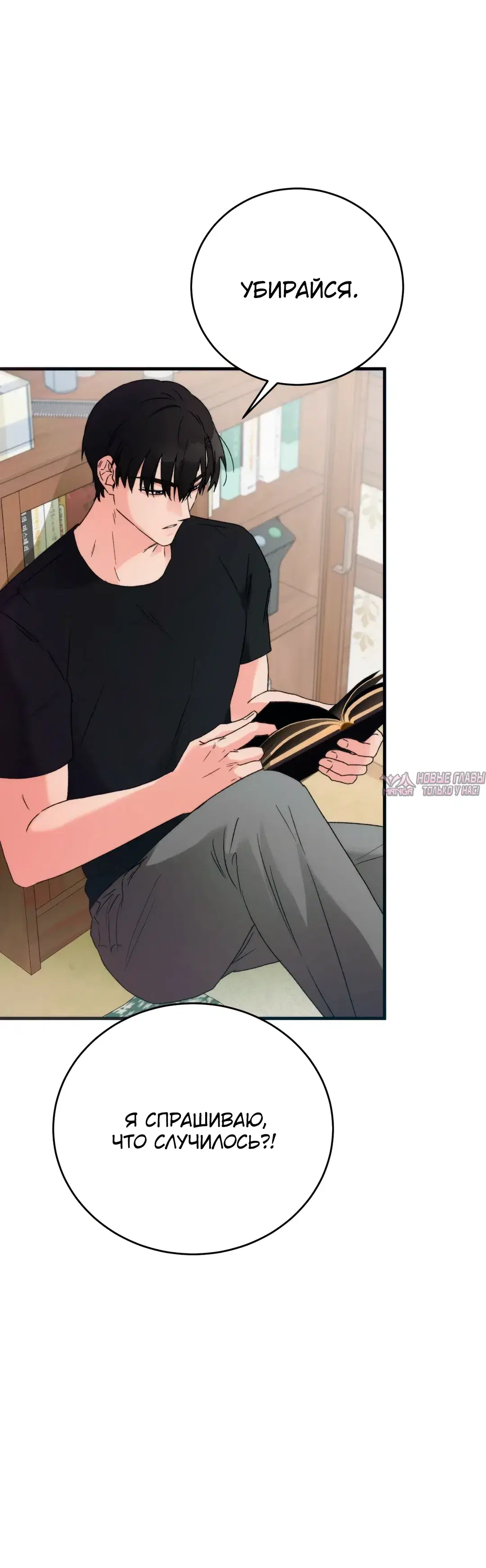 Page 35.000