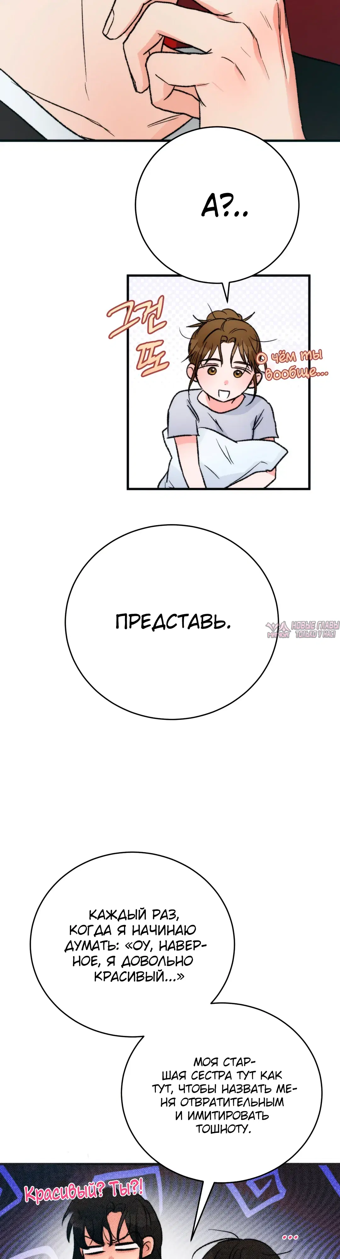 Page 36.000