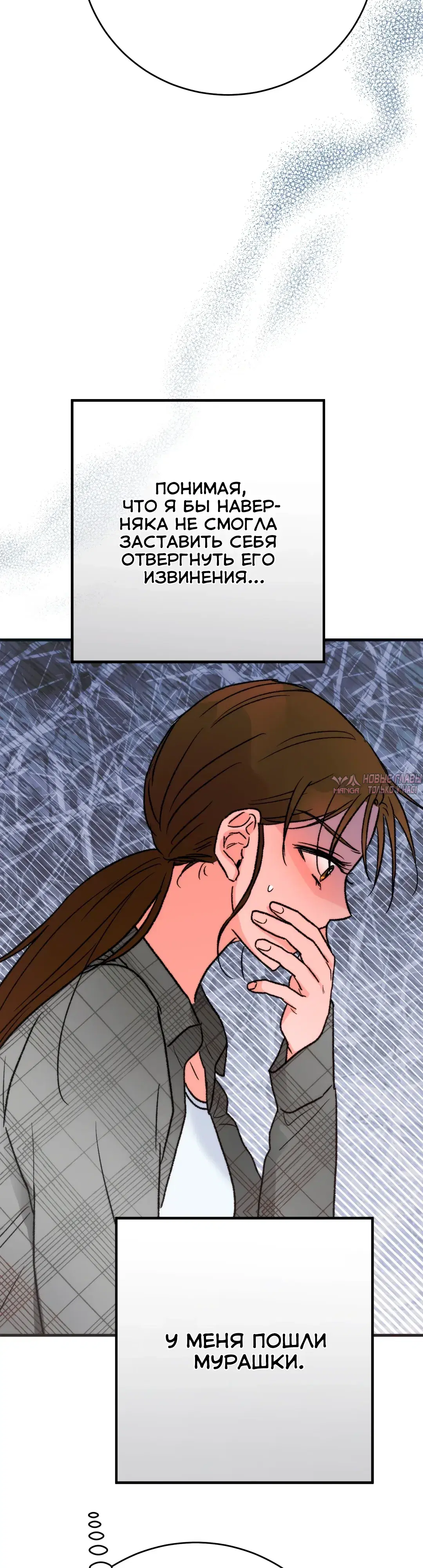 Page 36.000
