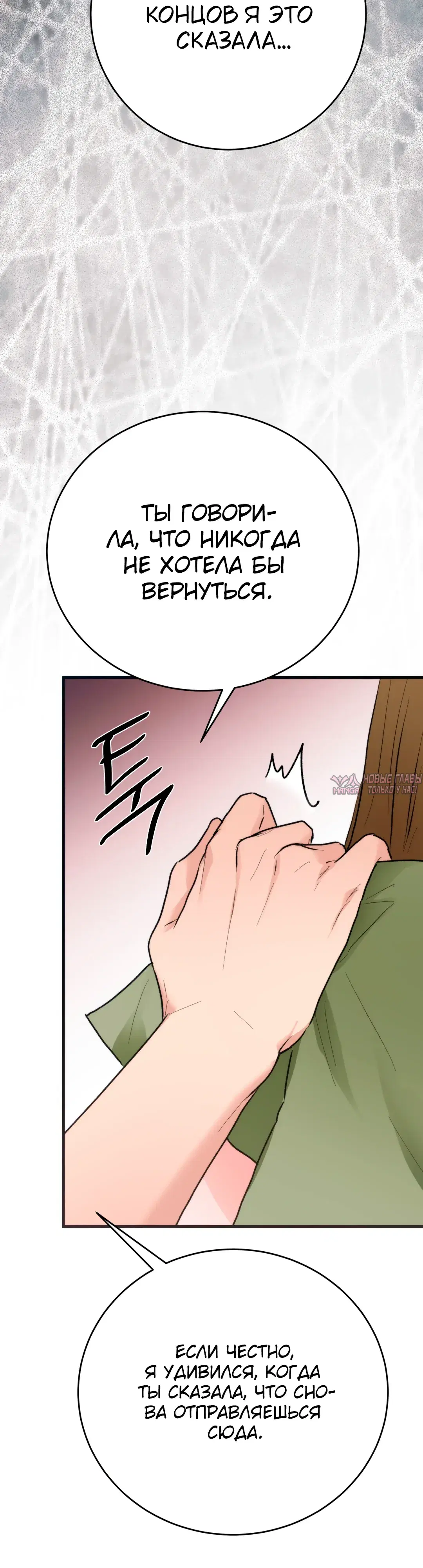 Page 36.000