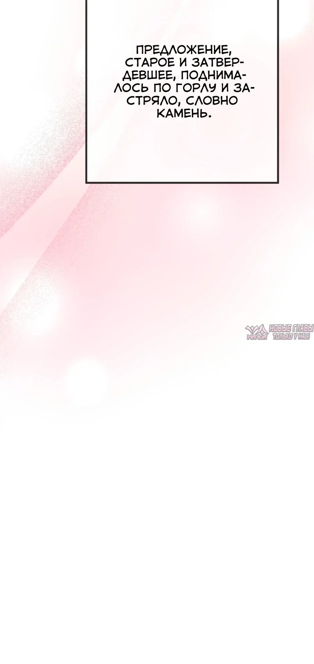 Page 37.000