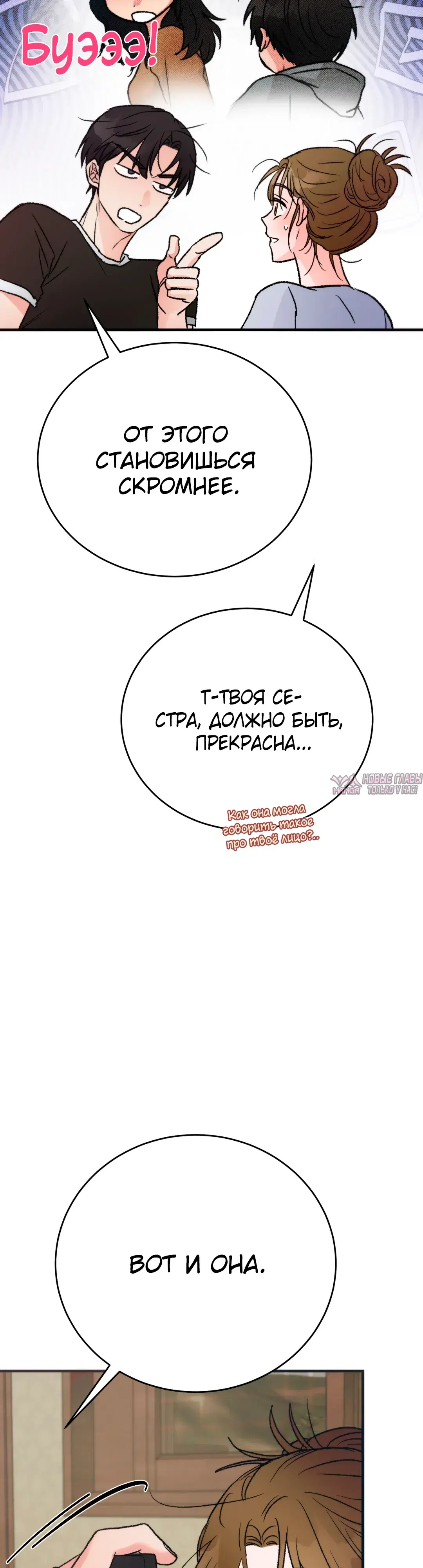 Page 37.000
