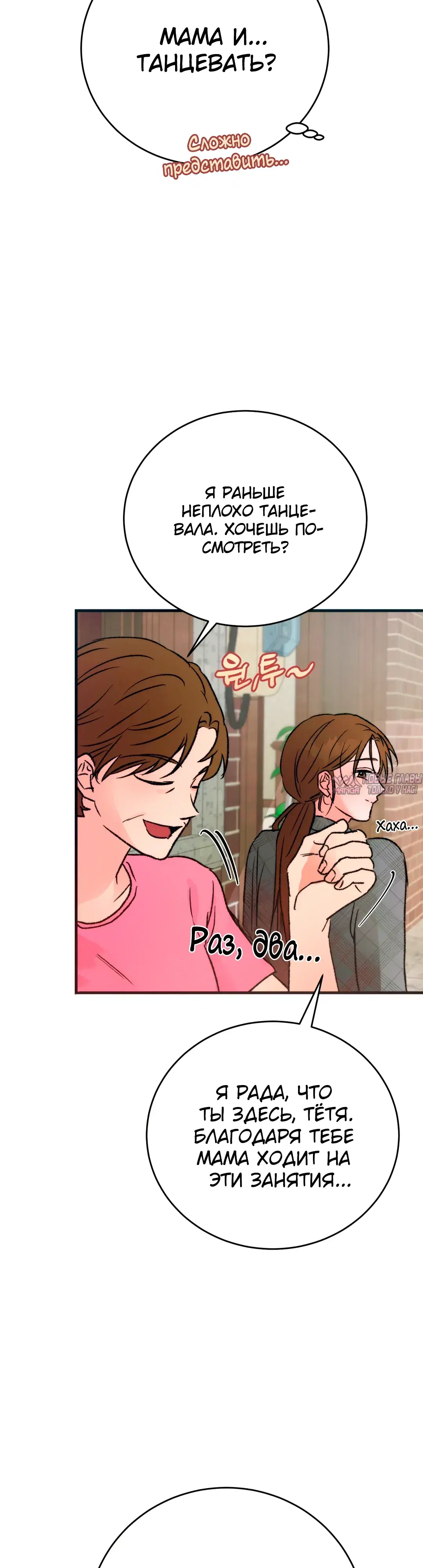 Page 37.000