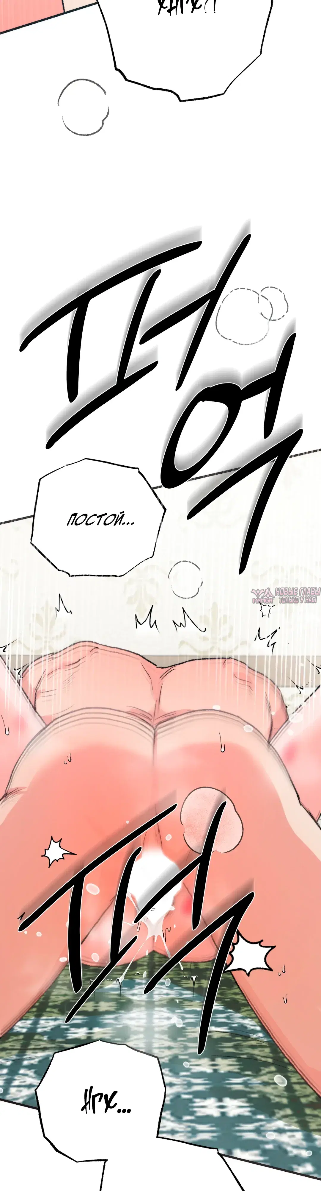 Page 37.000