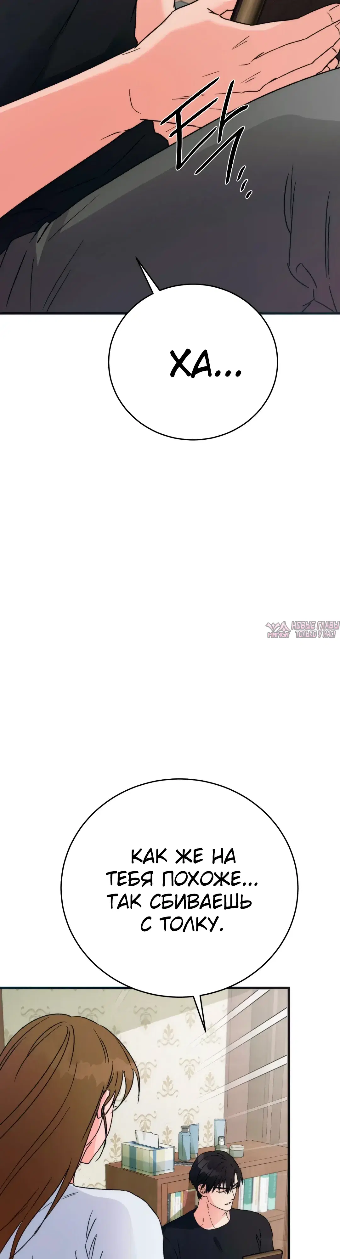 Page 37.000