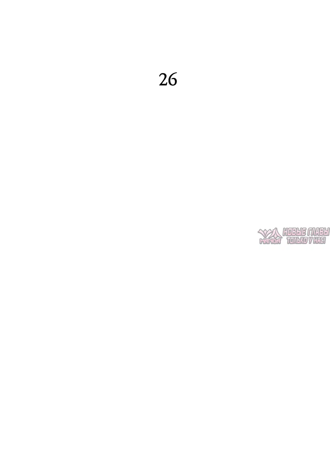 Page 38.000