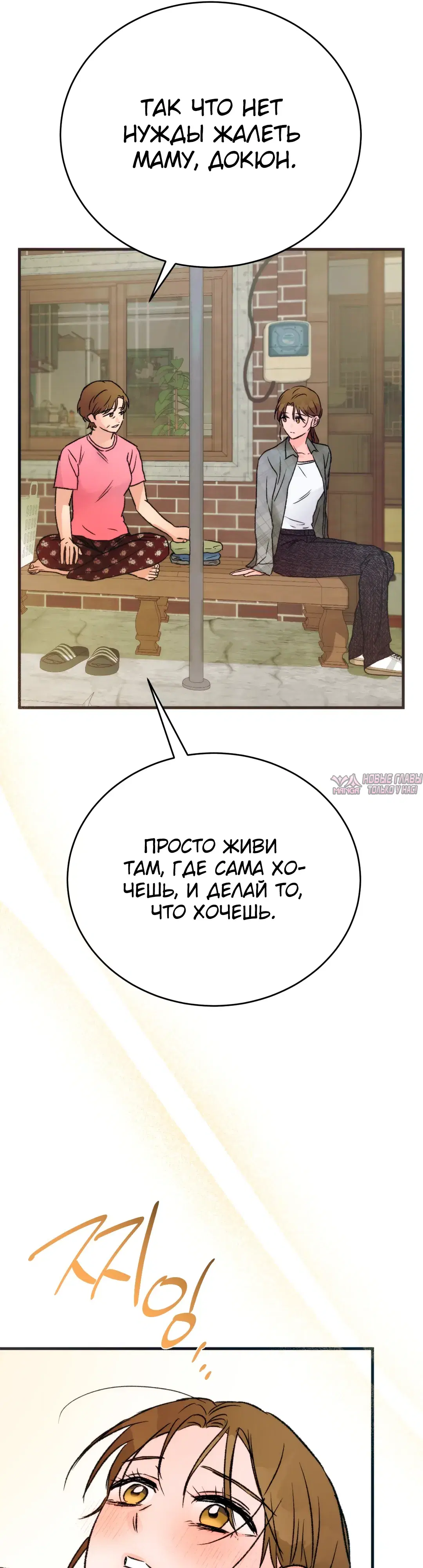 Page 39.000