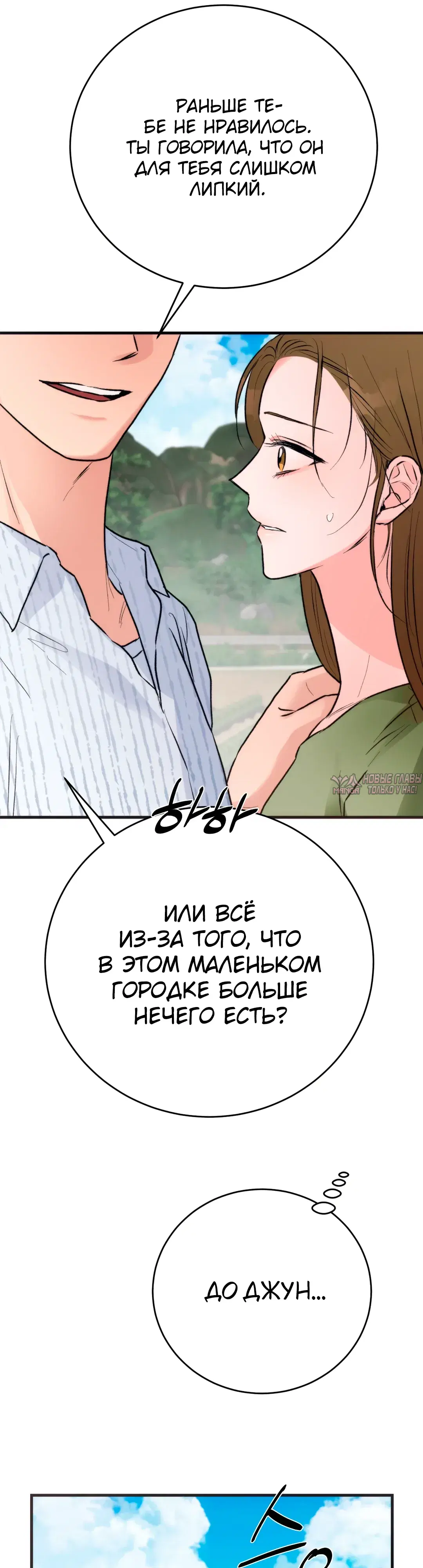 Page 39.000