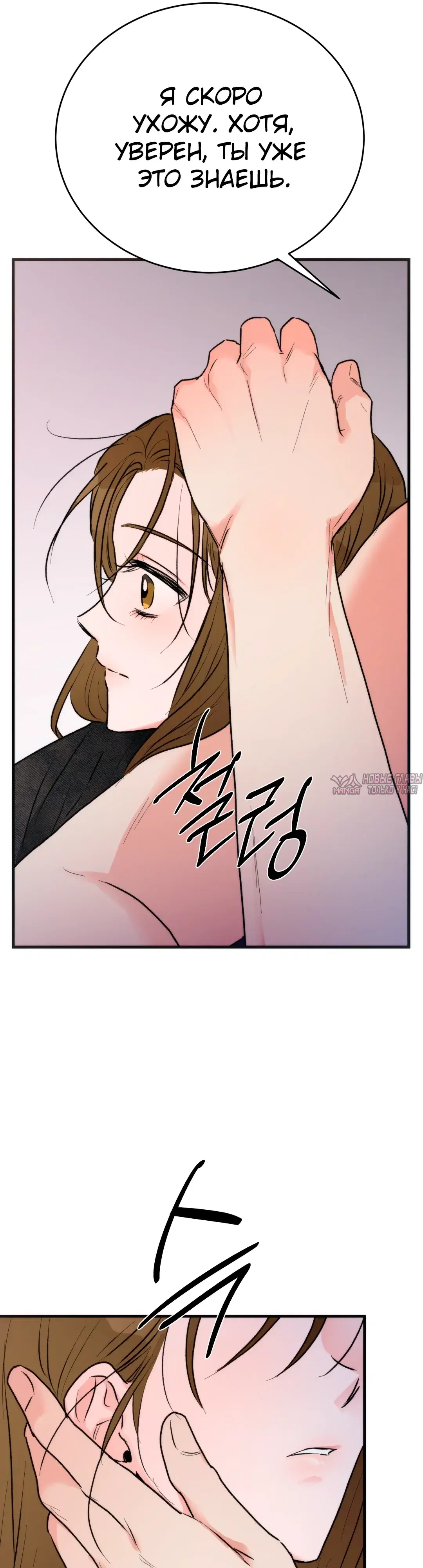 Page 39.000