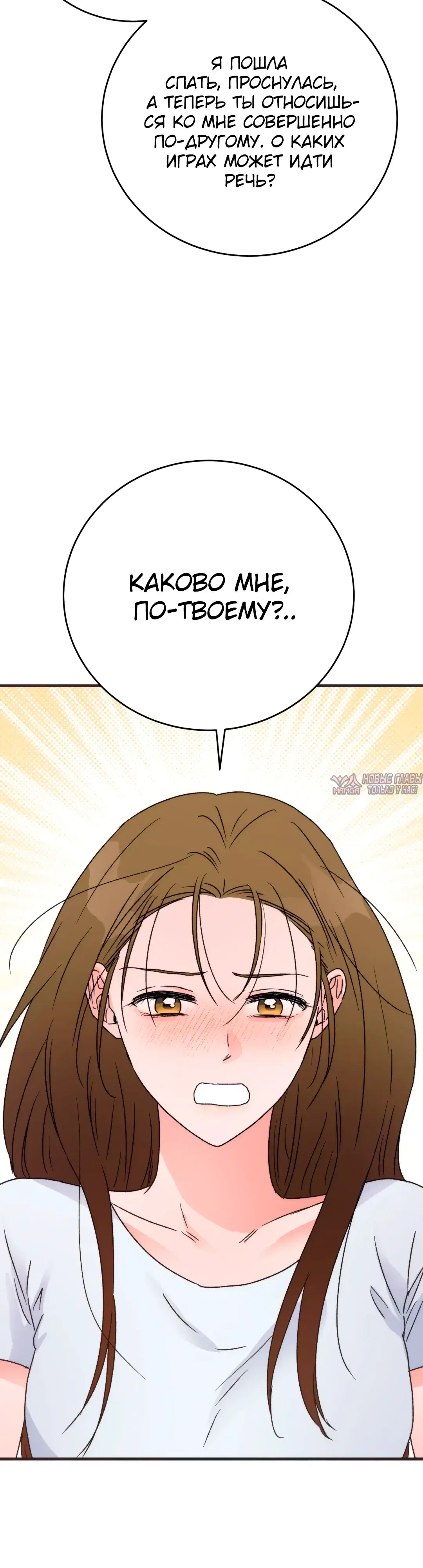 Page 39.000