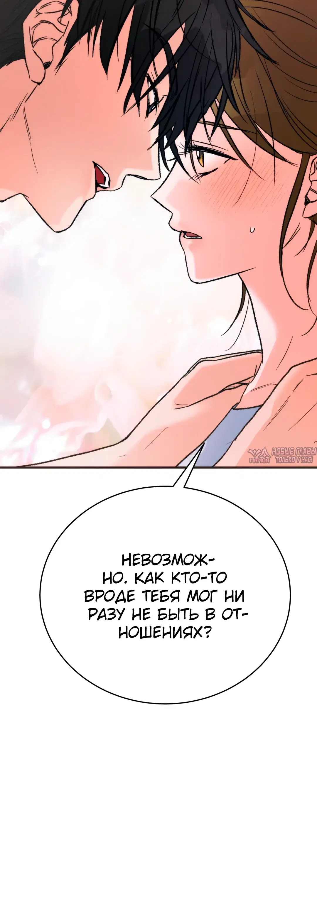 Page 30.000
