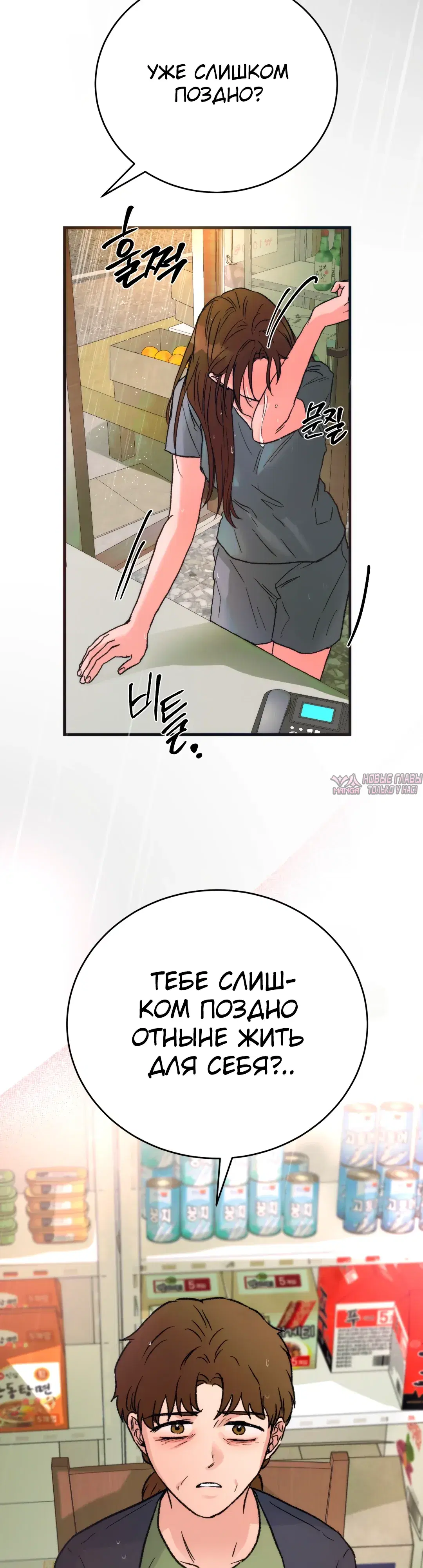 Page 31.000