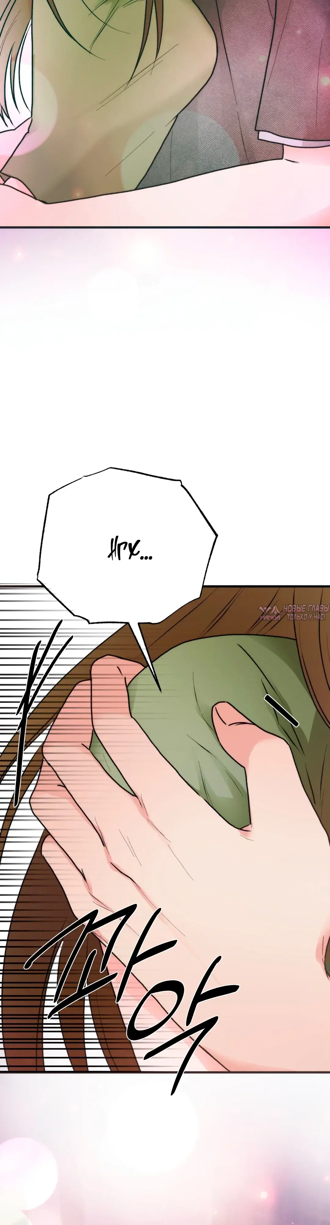 Page 31.000