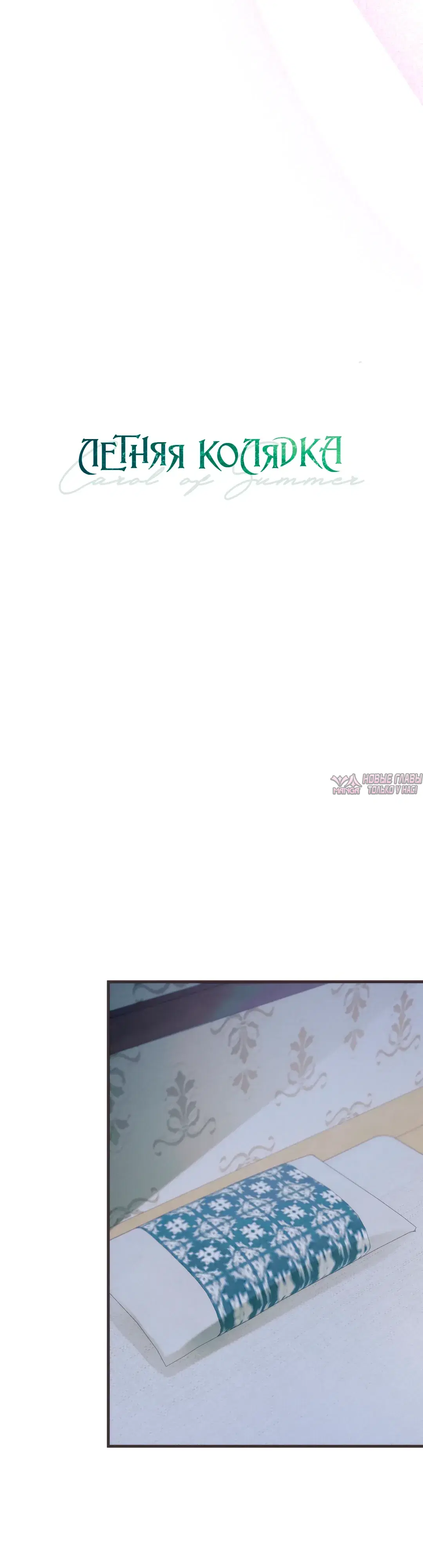 Page 31.000